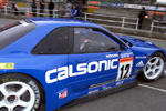 Calsonic NISMO Skyline GTR Picture